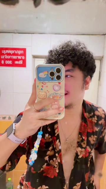 @ต้าวคนมีแก้ม