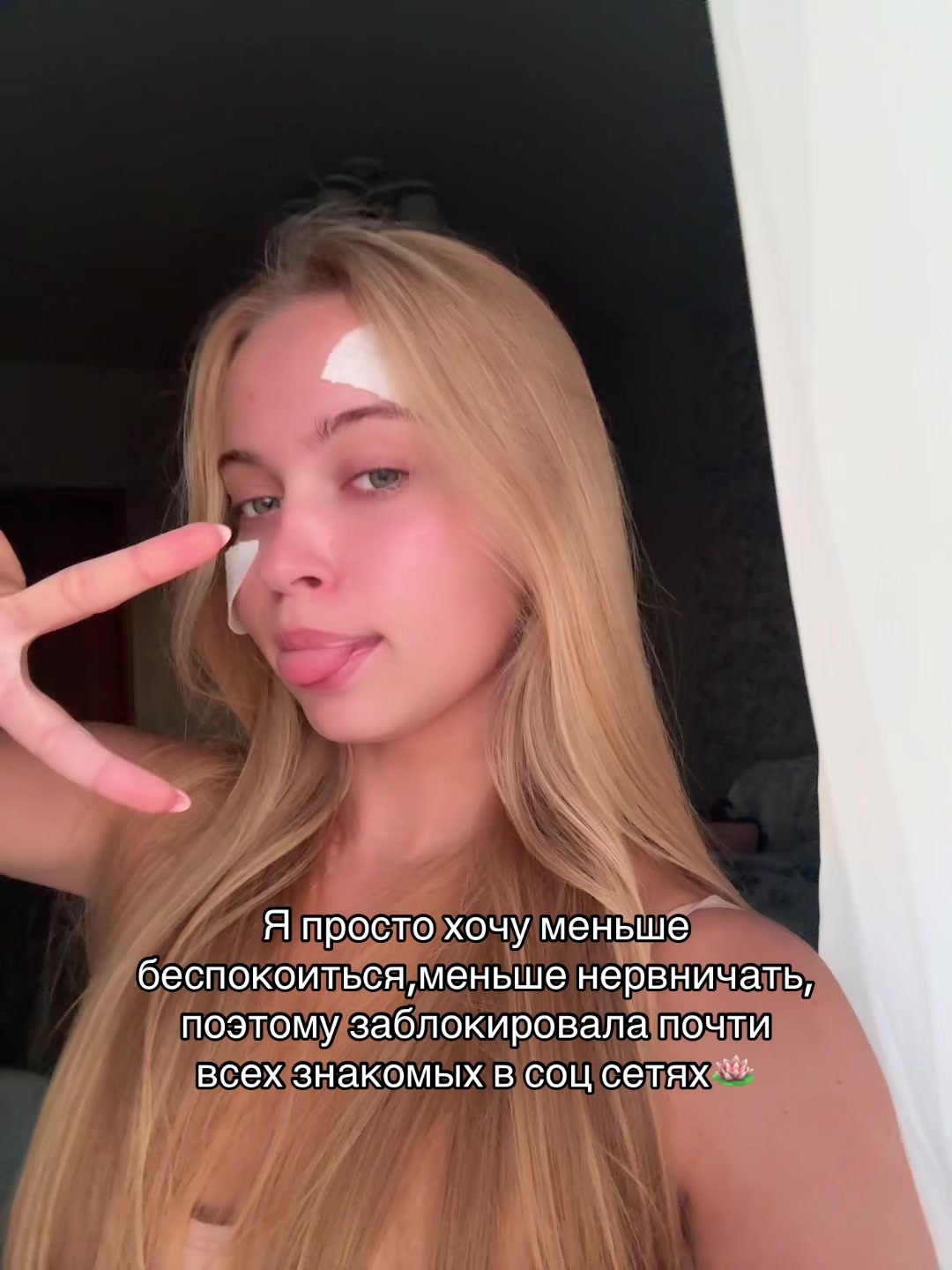 @тгк infonesssa