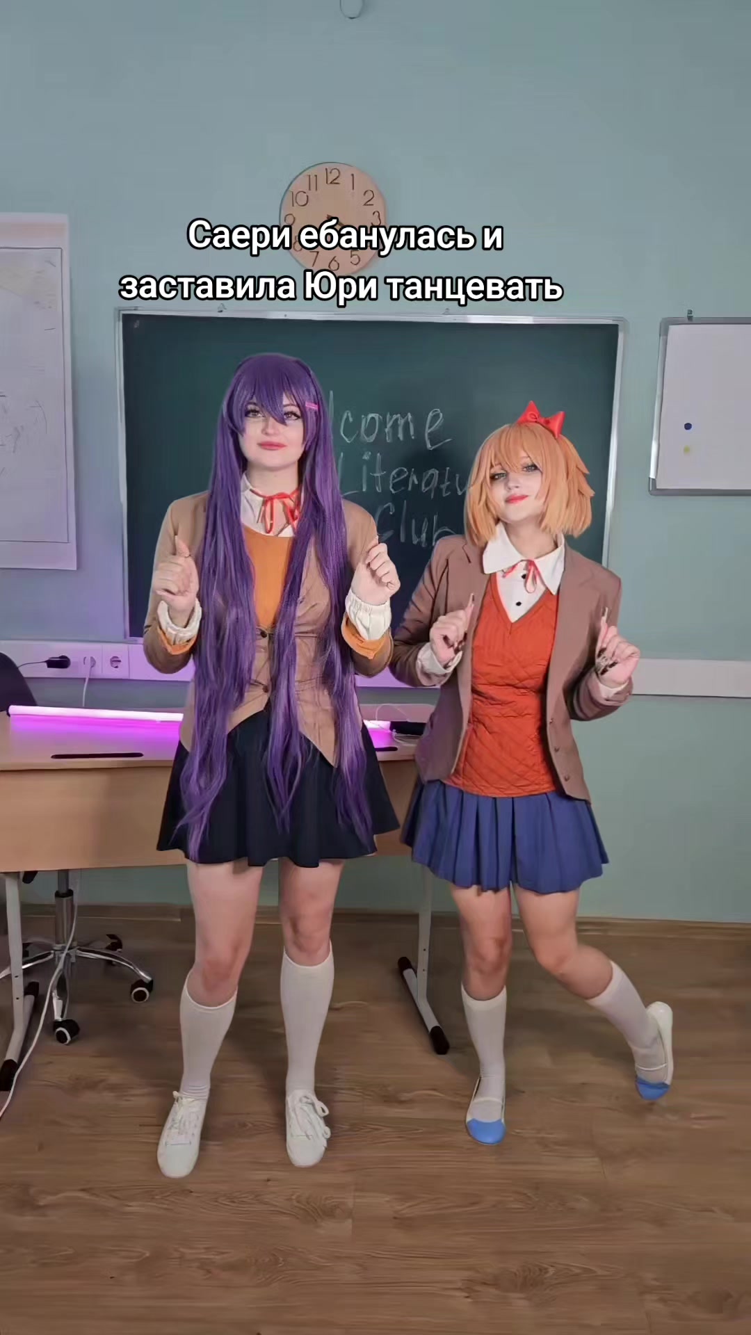 @@цум цум
