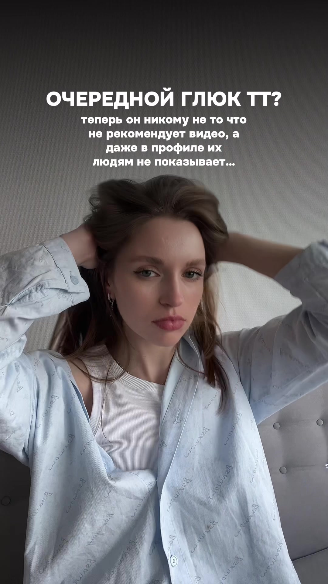 @krisincer