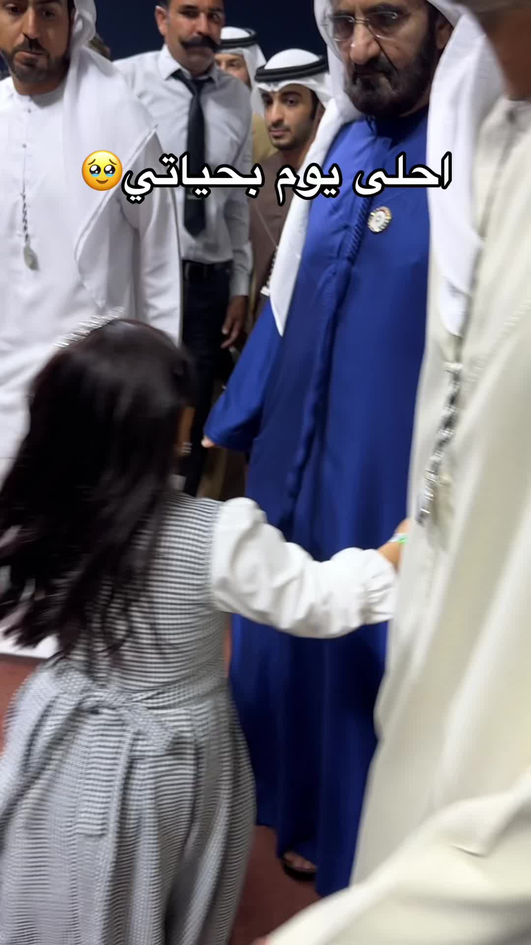 @عائلة الشمري