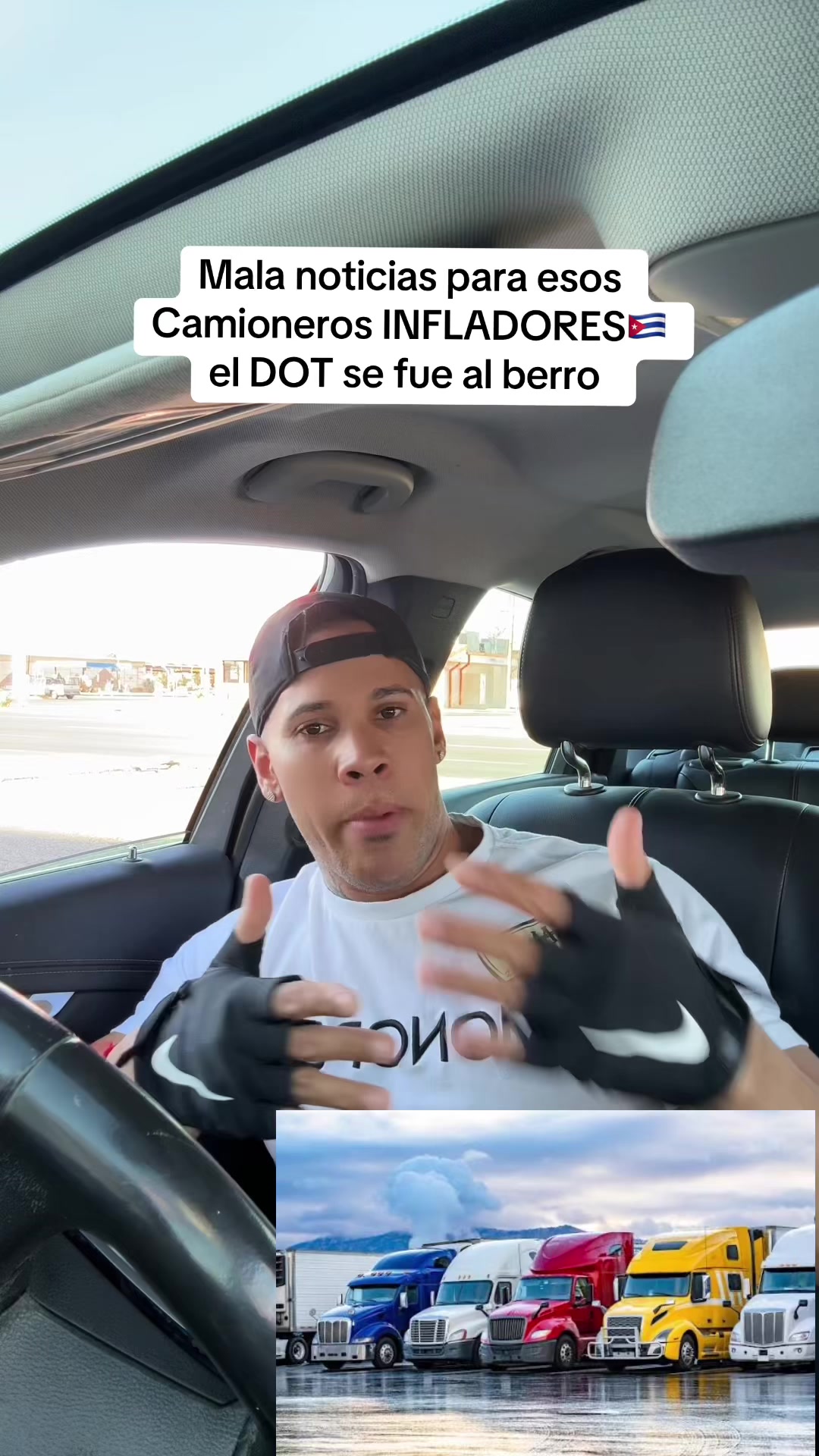 @El Elegante MC