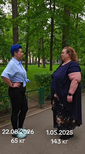 @Наталя