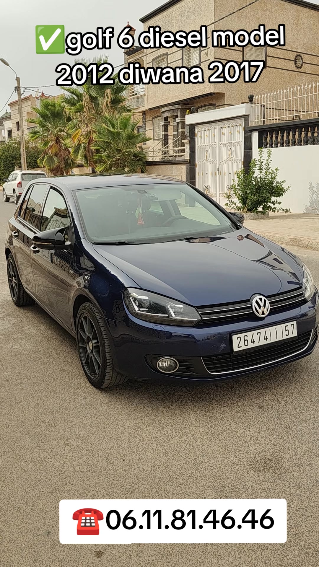 @auto omar اوطو عمر