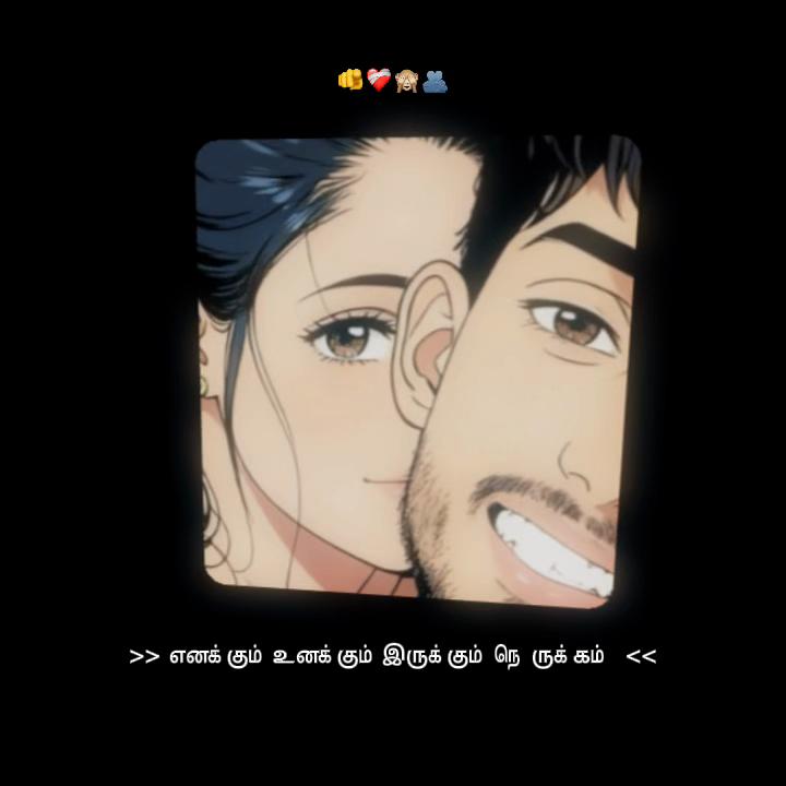 @gundupandu1