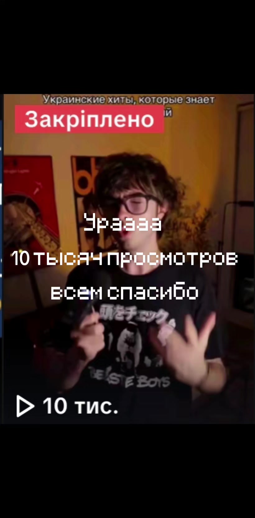 @батя покойо