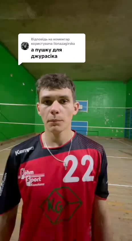@ВК Риковичі🏐