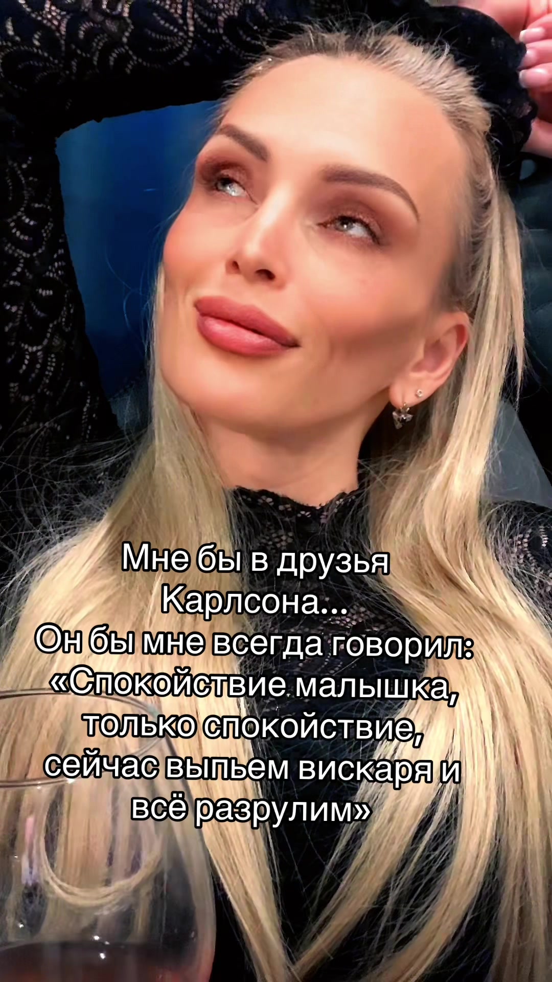 @𝑻 𝒂 𝒏 𝒚 𝒖 𝒔 𝒉 𝒂