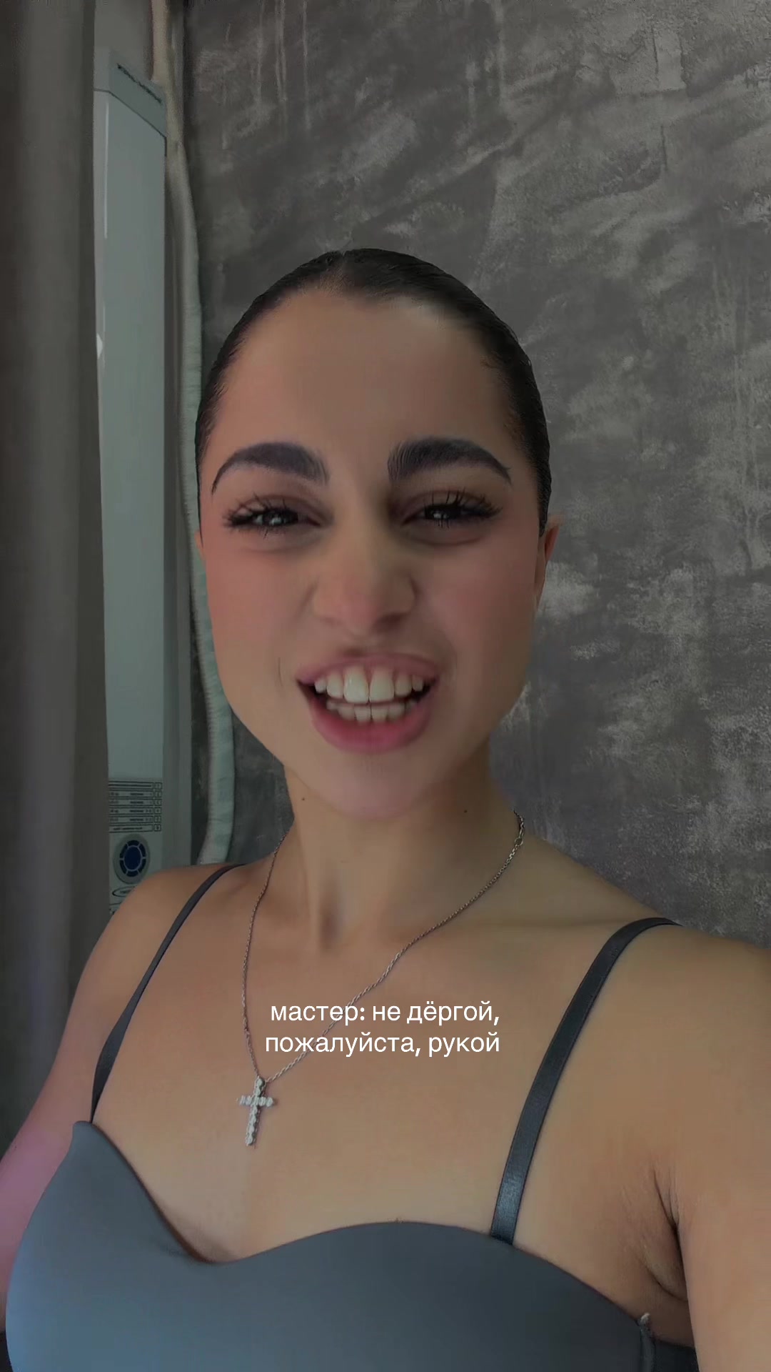 @AK