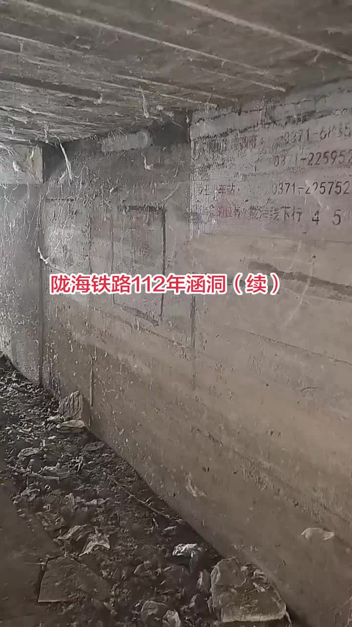 @三和工会~书记