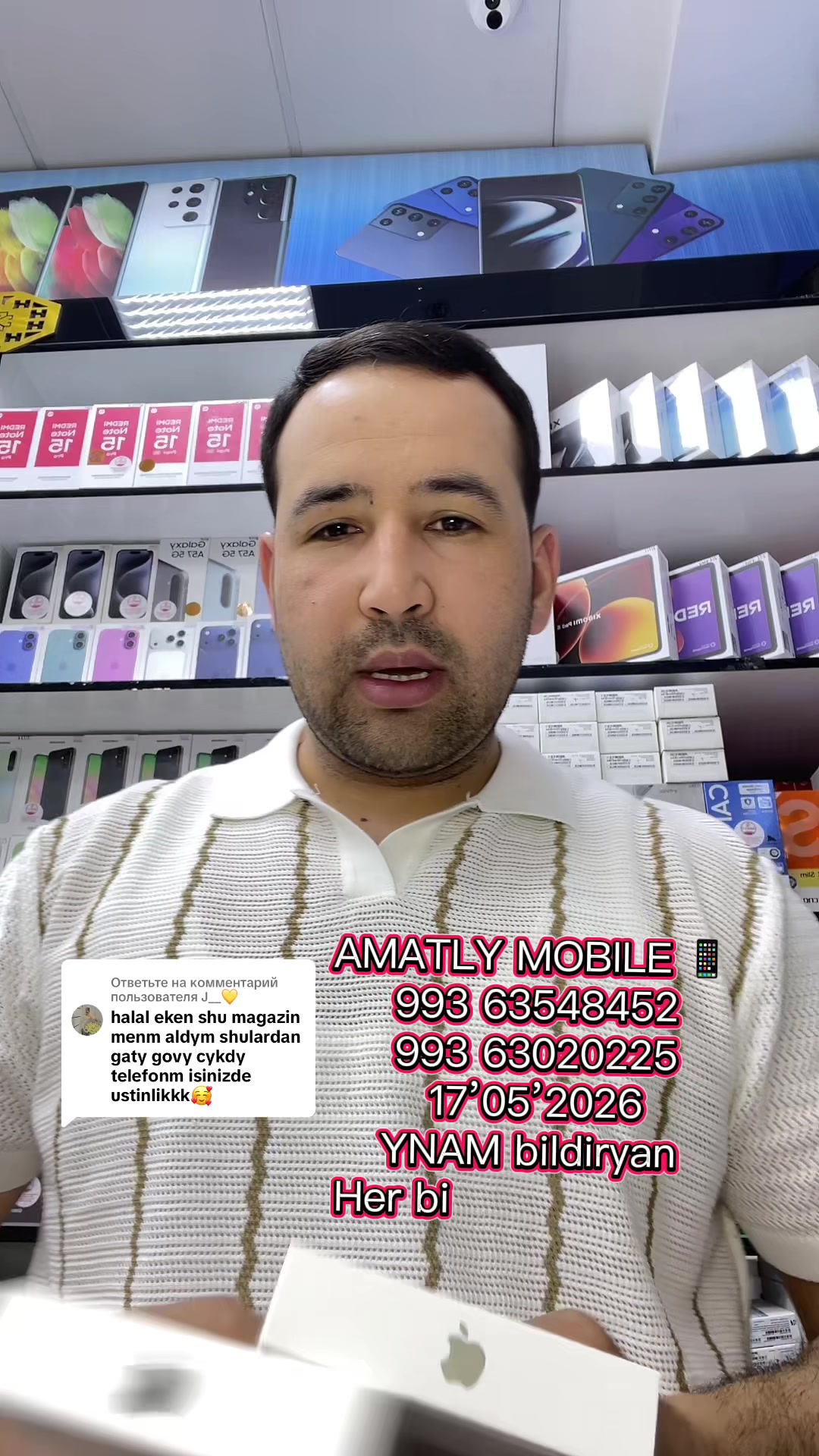 @AMATLY MOBILE.📱📲