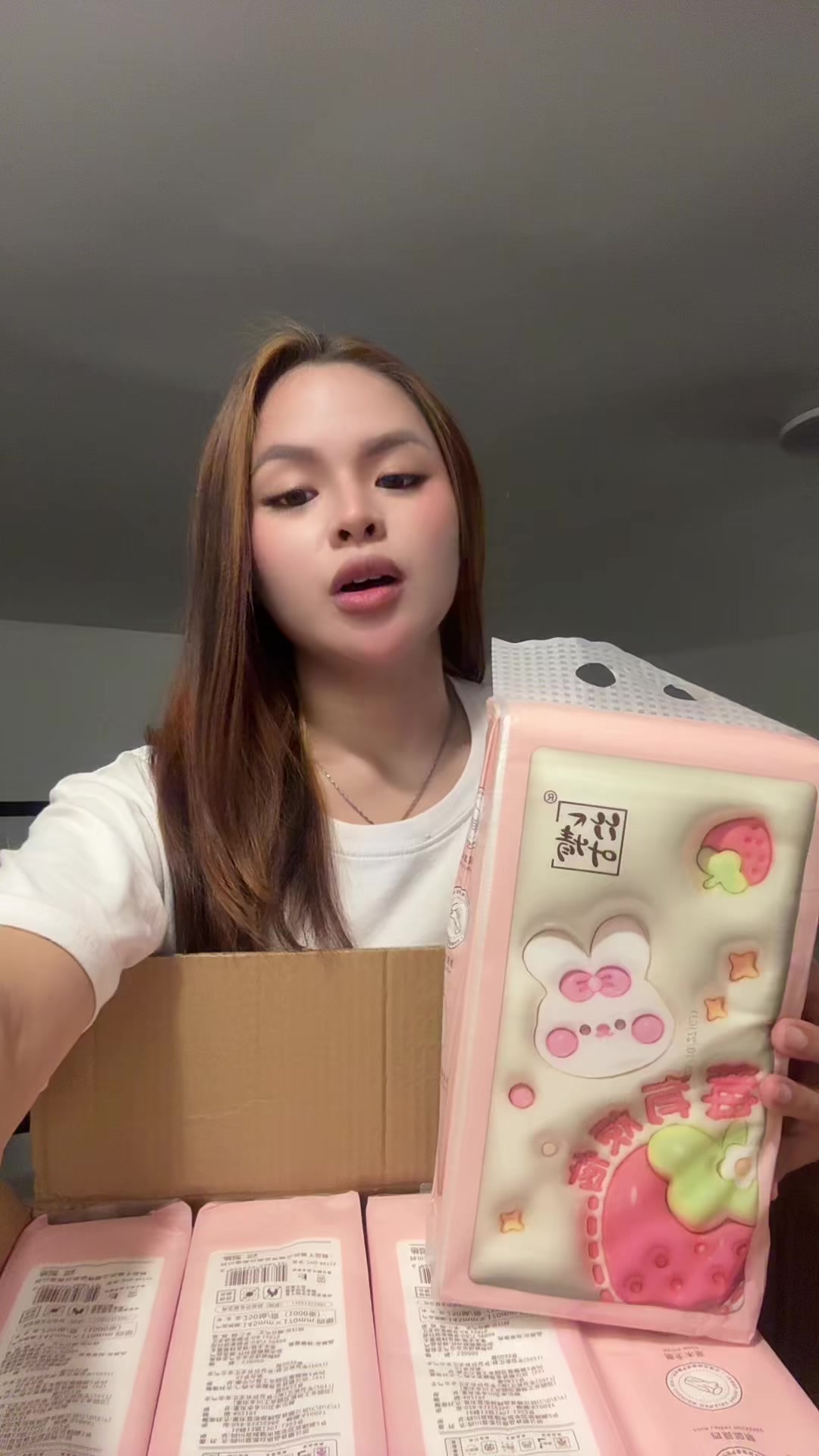 @Adine