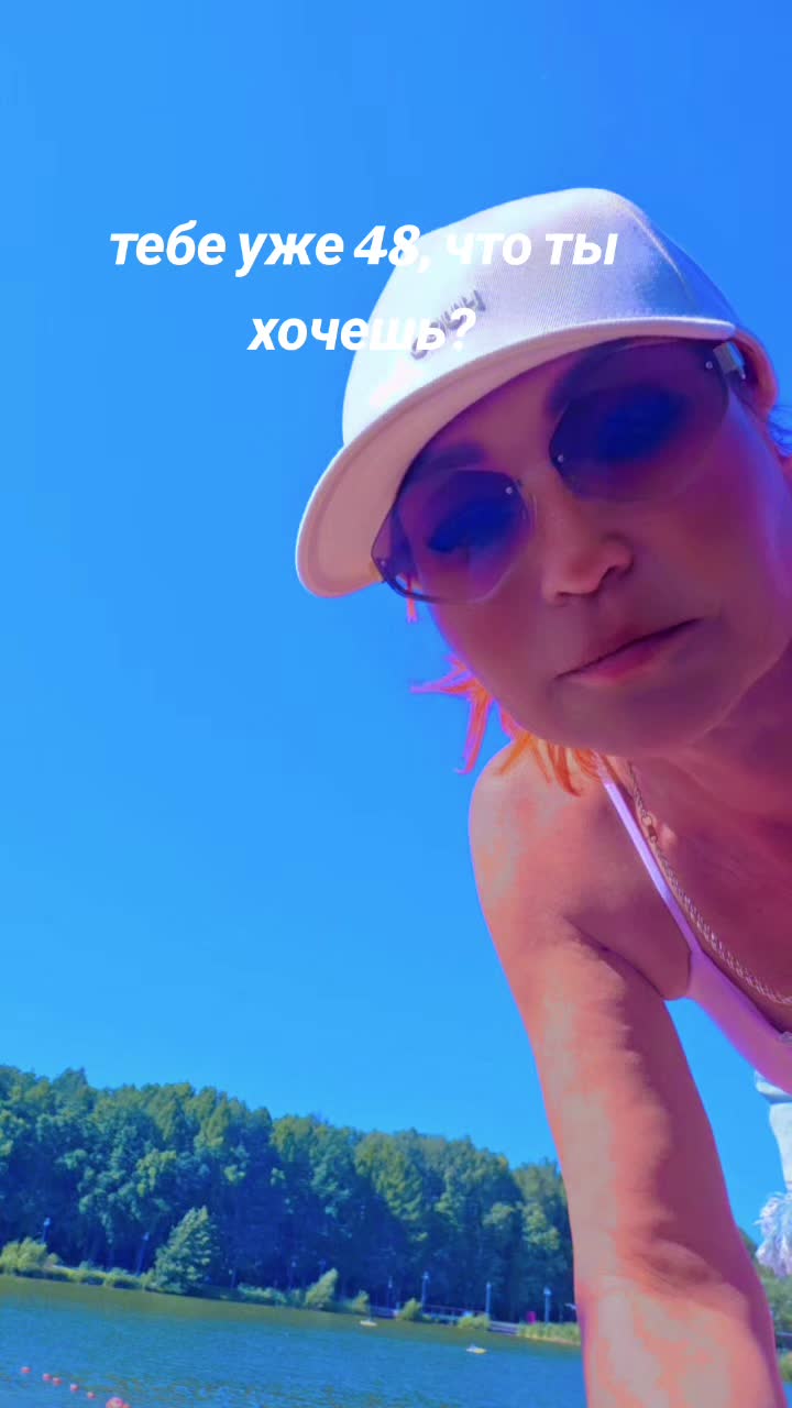 @Nasta Zidkova