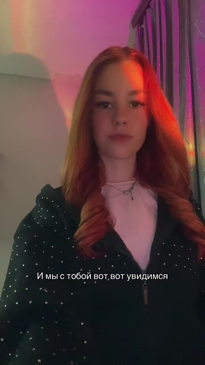 @30:9🫧