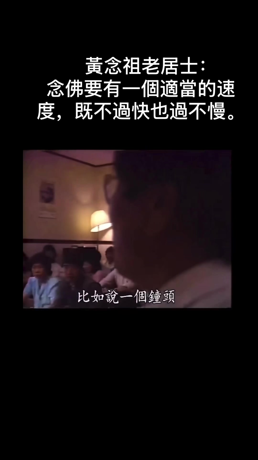 @南無阿彌陀佛🙏🙏🙏