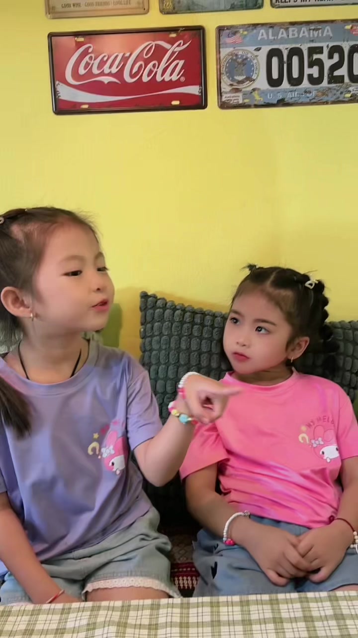 @นิสา