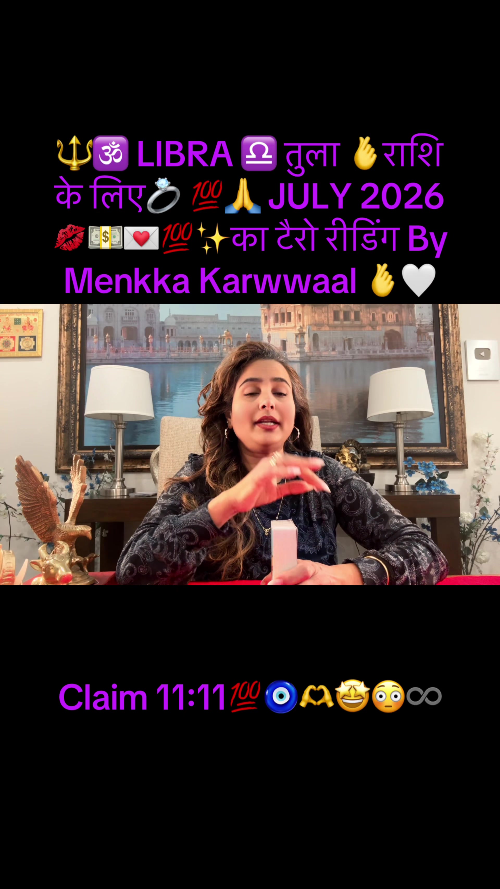 @menkkakarwal