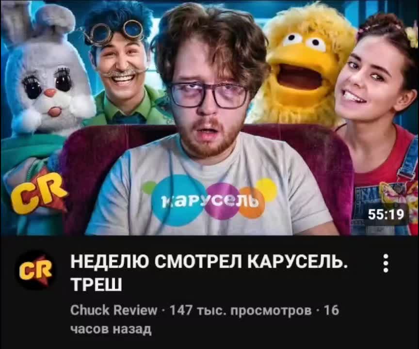 @памперс