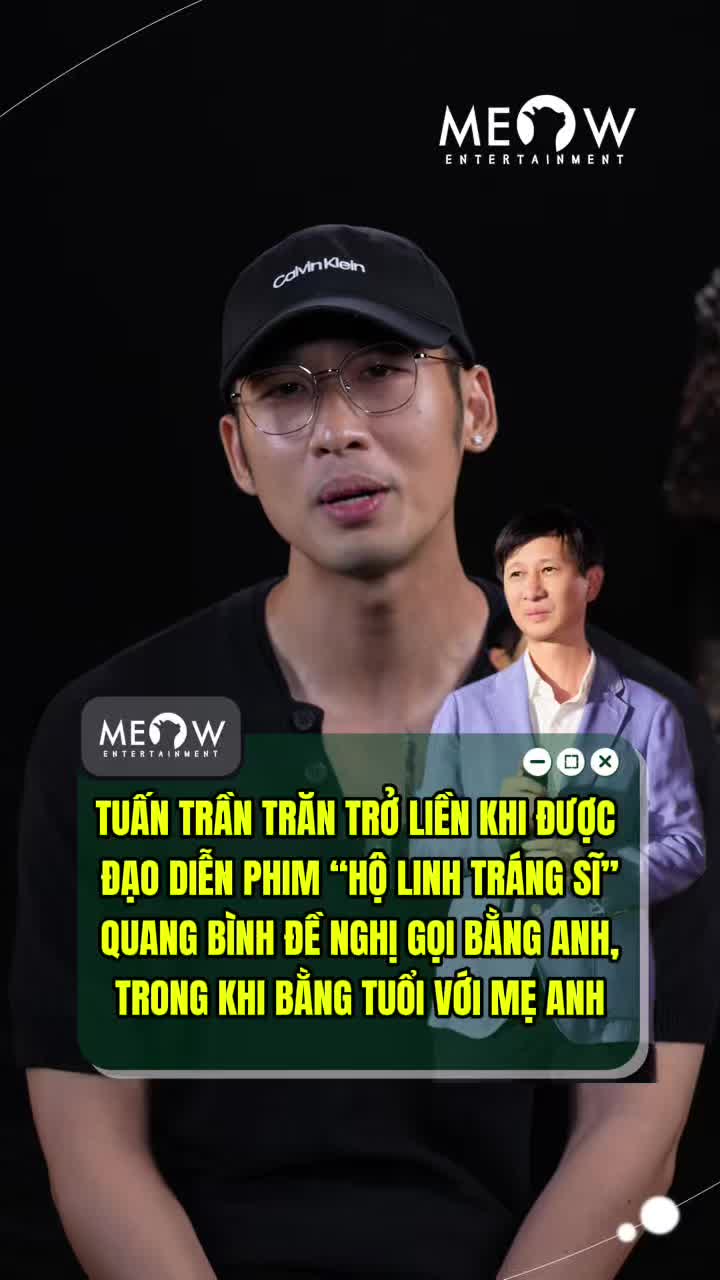 @MEOW ENTERTAINMENT