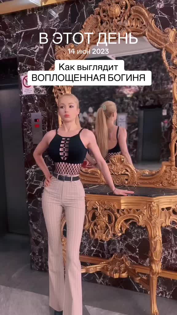 @Валерия Лукьянова
