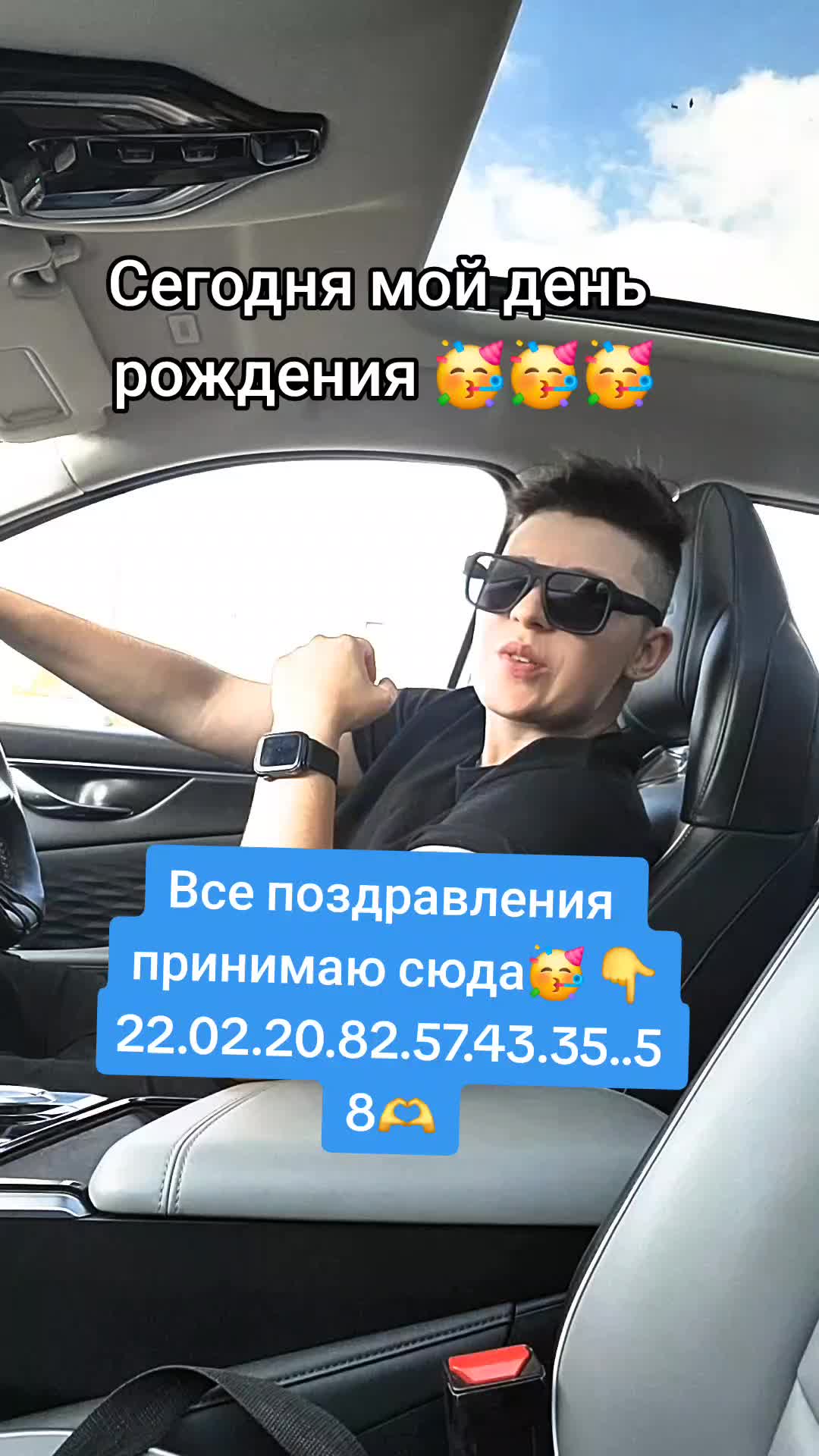 @kamisarova_94