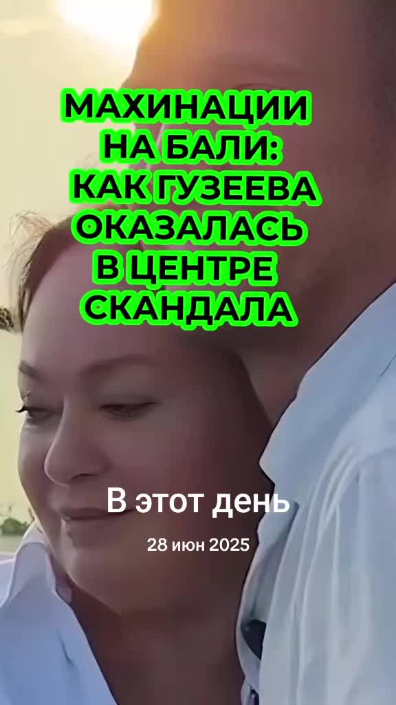 @ShowbBiz