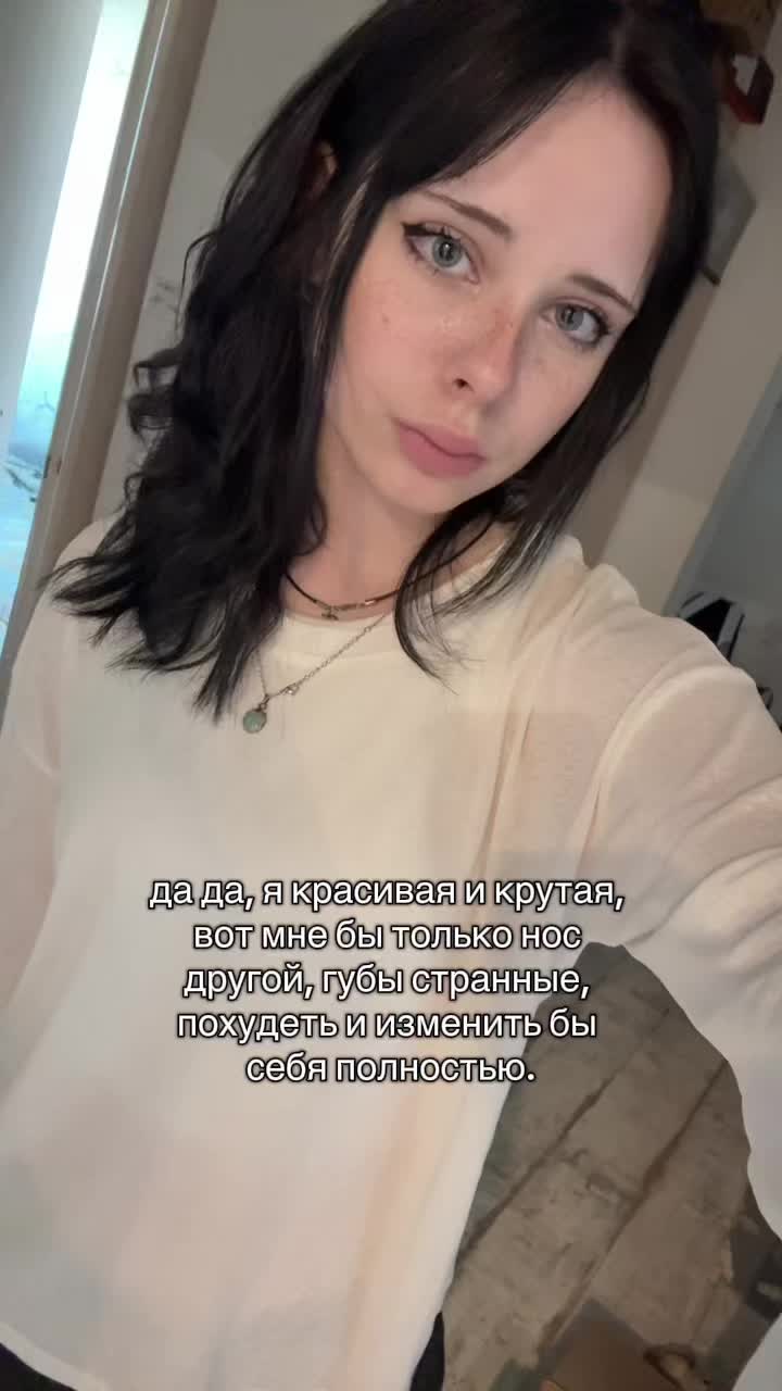 @ТГК: ghost
