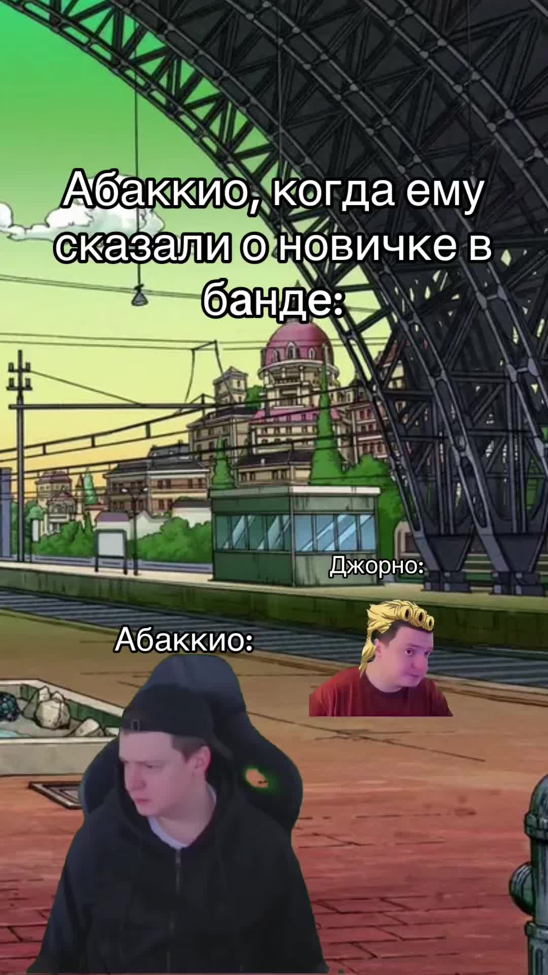 @Тгк: База YYnkin