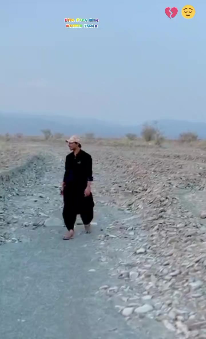 @سنجر