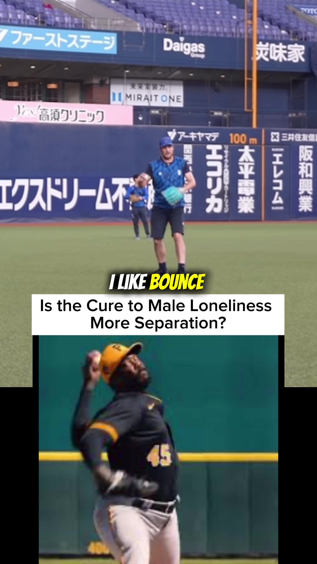 @Throw Hard