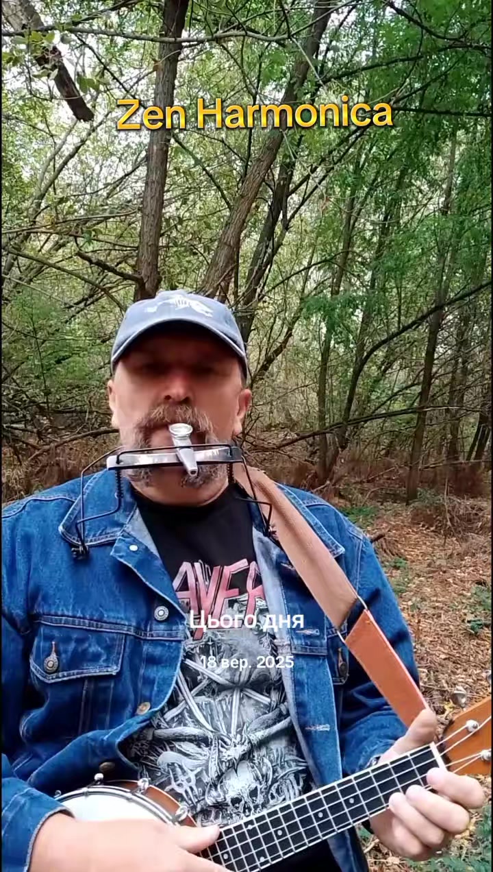 @Zen Harmonica 🇺🇦