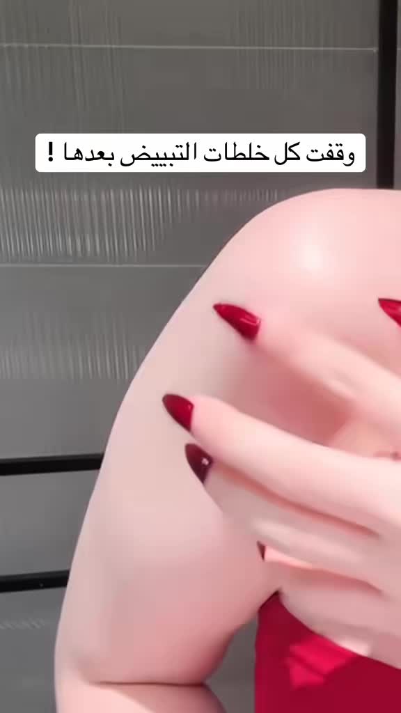 @💕دانه السبيعي