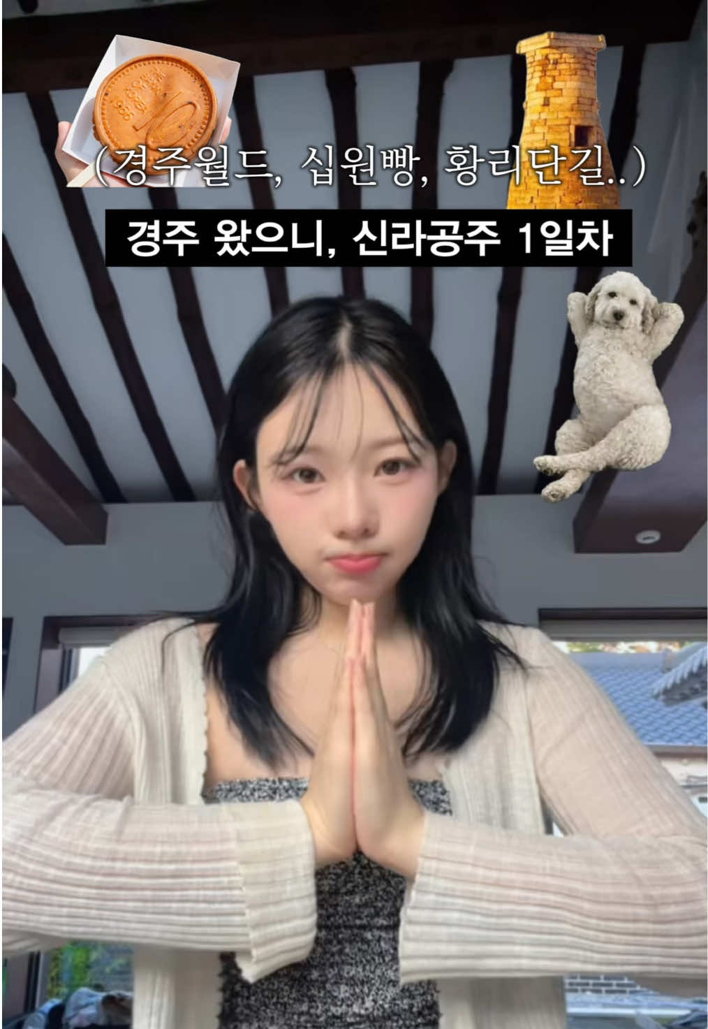 @sooansoo
