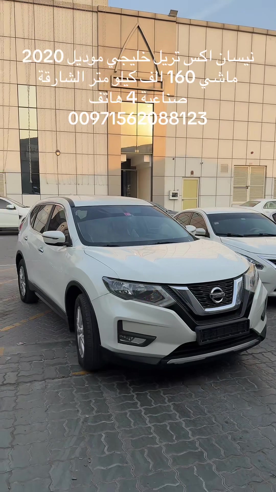 @العربة الذهبية للسيارات