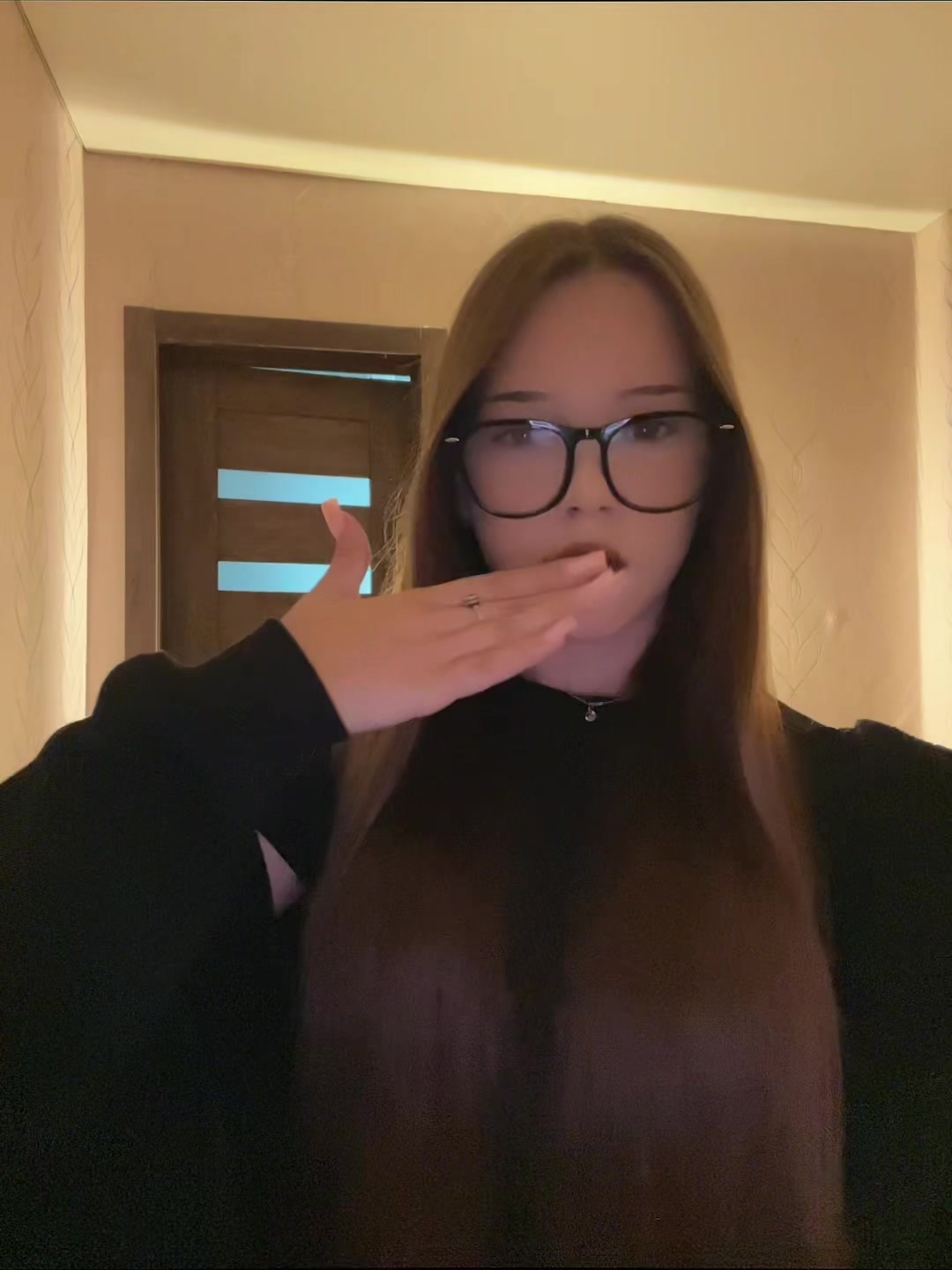 @янка
