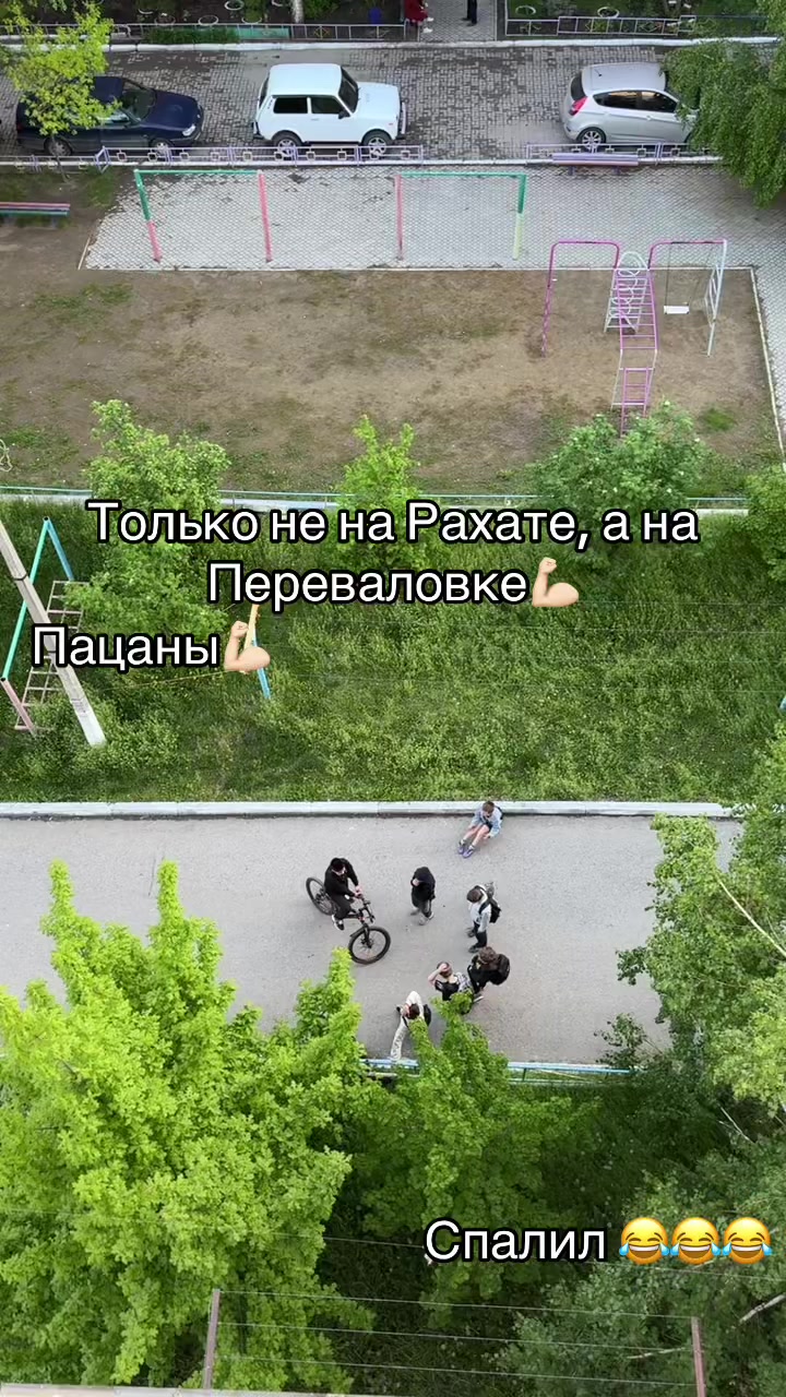 @🇰🇿МАРИНОЧКА