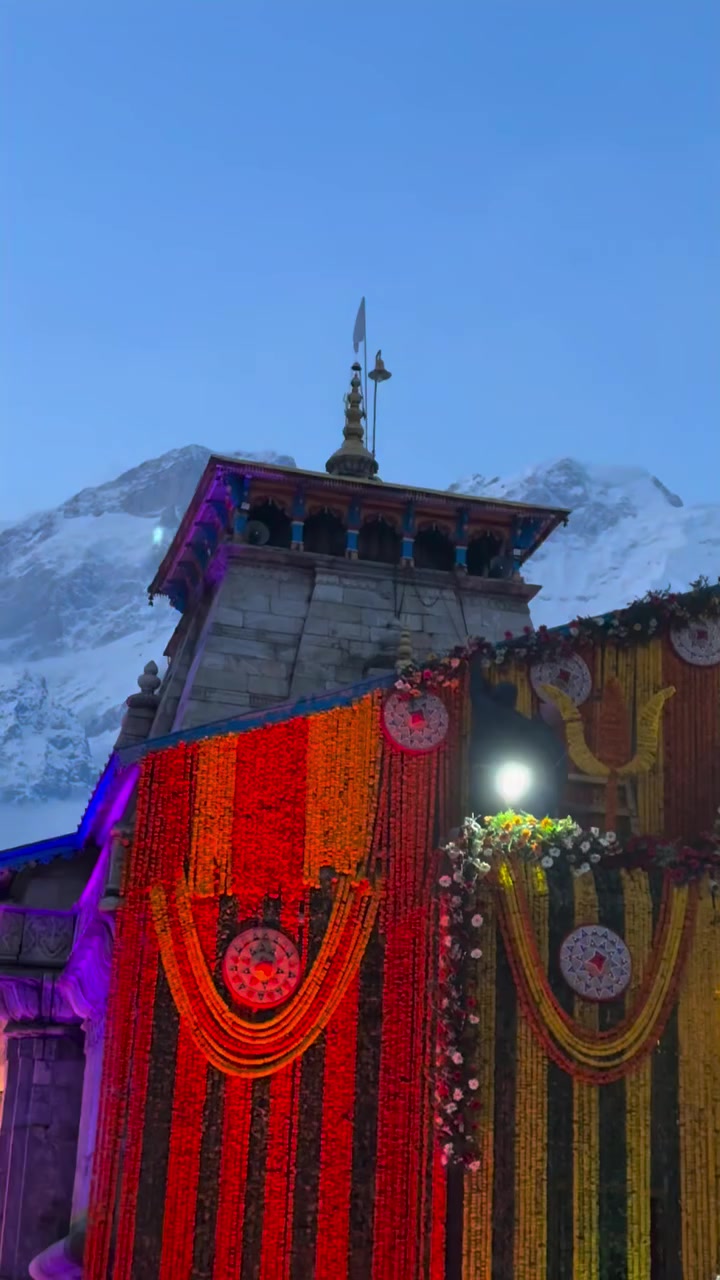 @harharmahadev205v