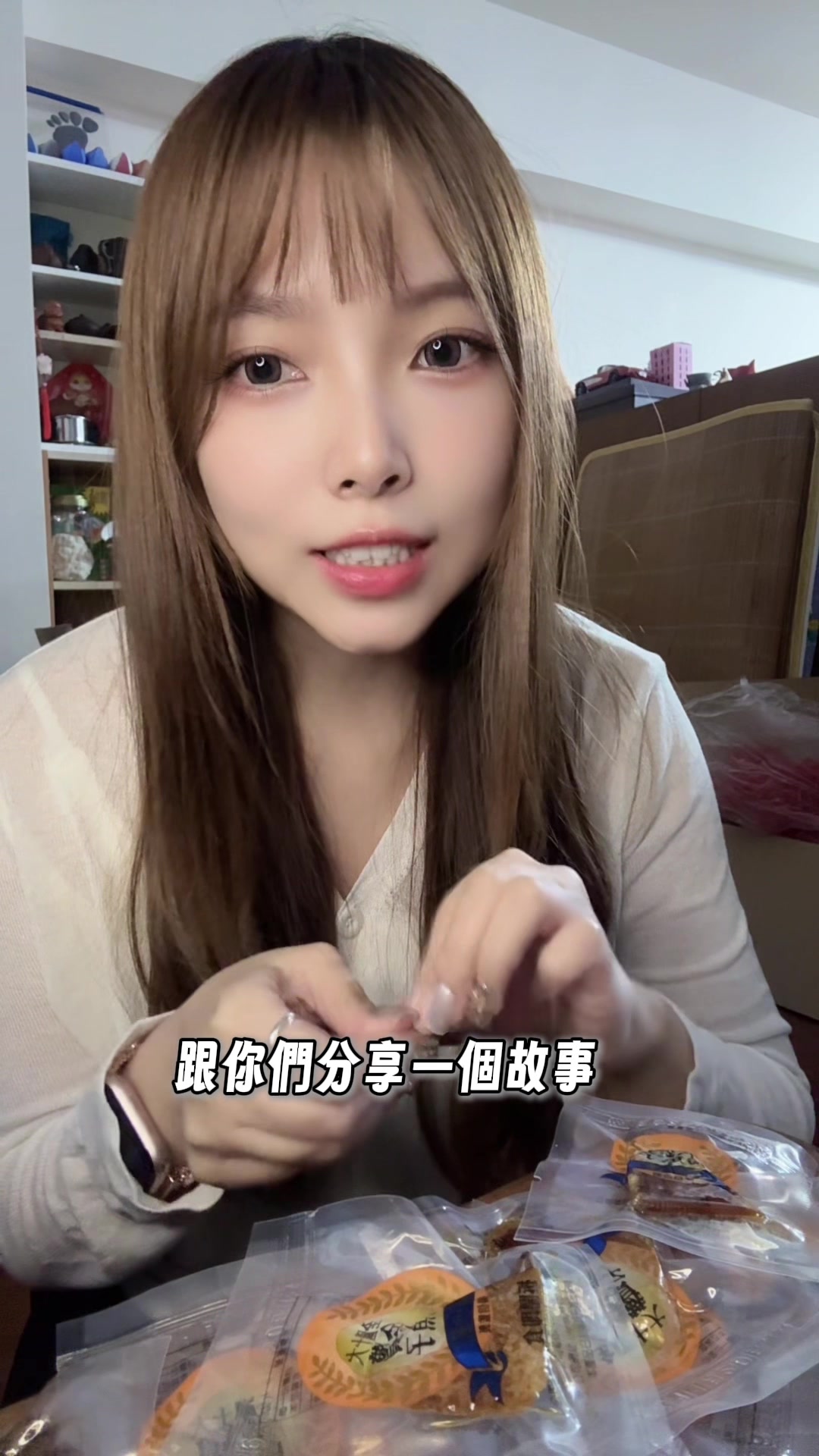 @晴天sunny☀️