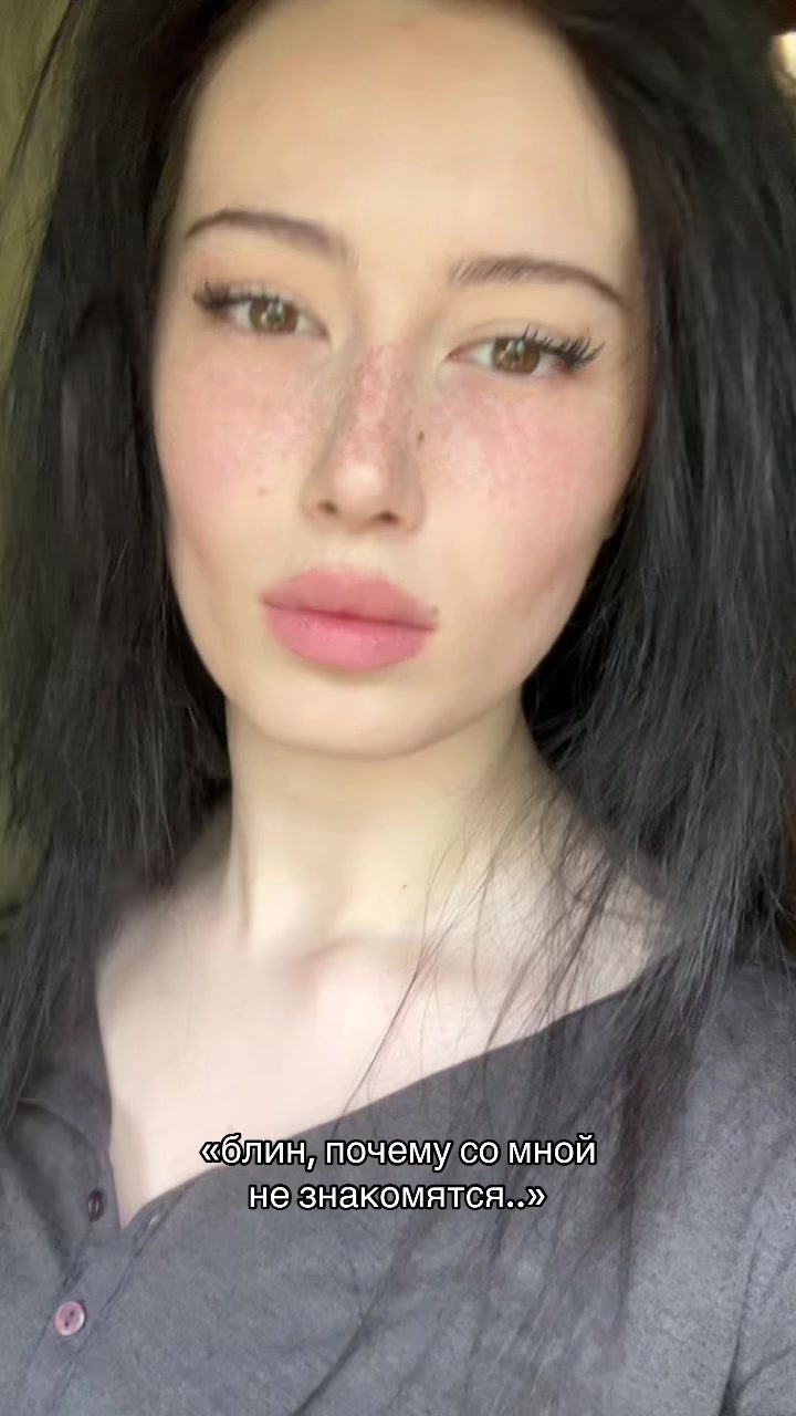 @таюка говнюка