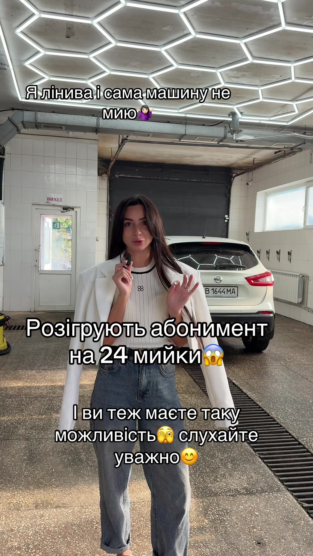 @ще та цяця🥰