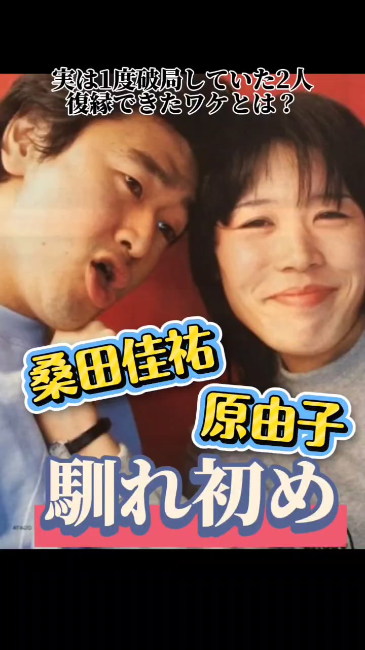 @ハッピーライフ
