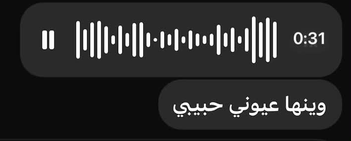 @ستار
