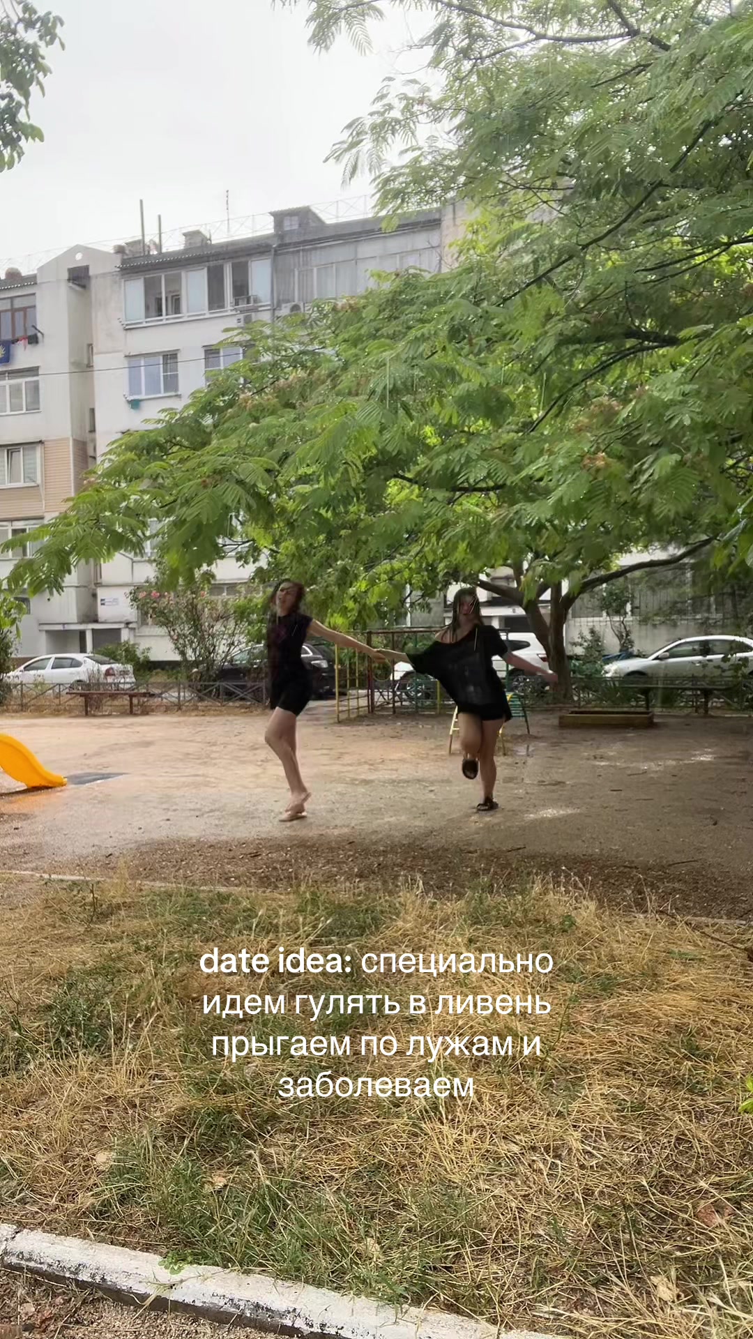 @тгк - qnensa