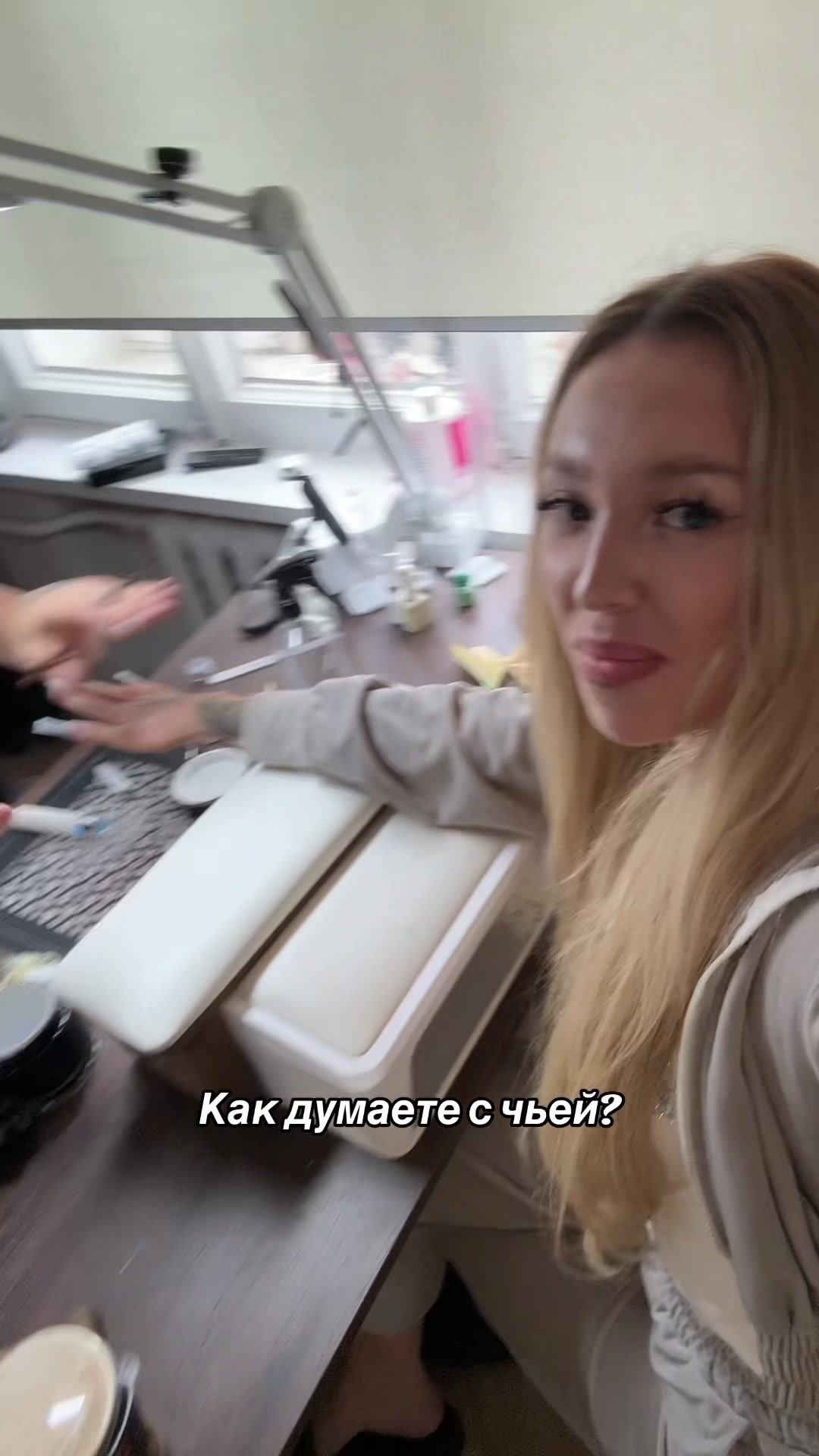 @ФРОСЯ