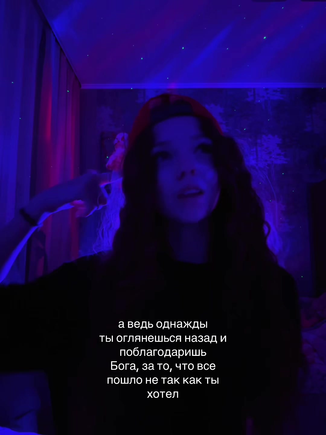 @тгк:кудряваяXDD