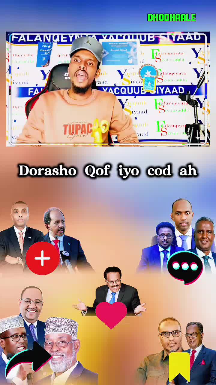 @ð«ð¯ð¶ð«ð¯ðšðšð³ð¬:ð£ðžðŽ