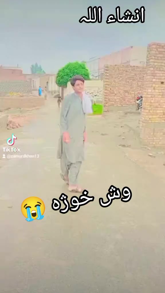 @❣️ Ɀ𐌀Ɀ𐌀𐌉 Ᏽ𐌵𐌋𐌋 🌹