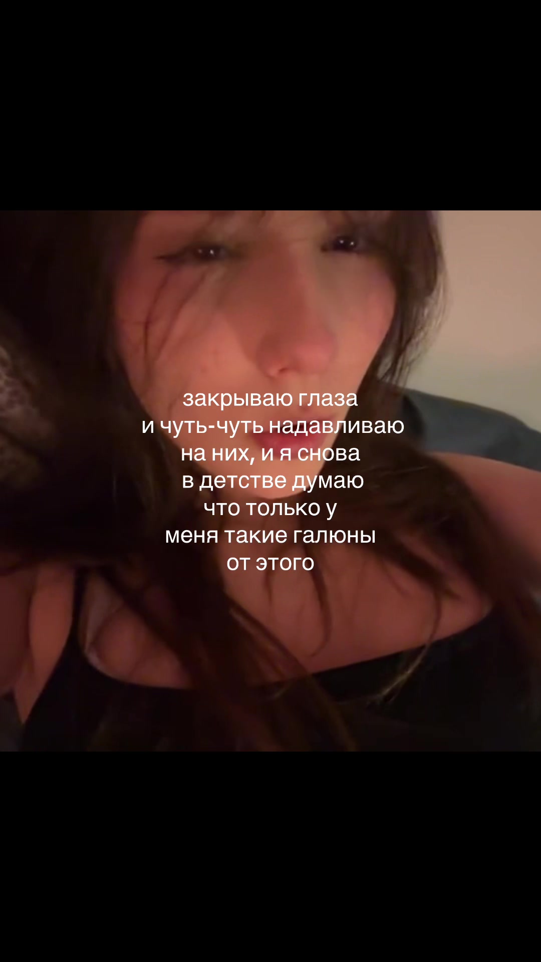@wertysylol