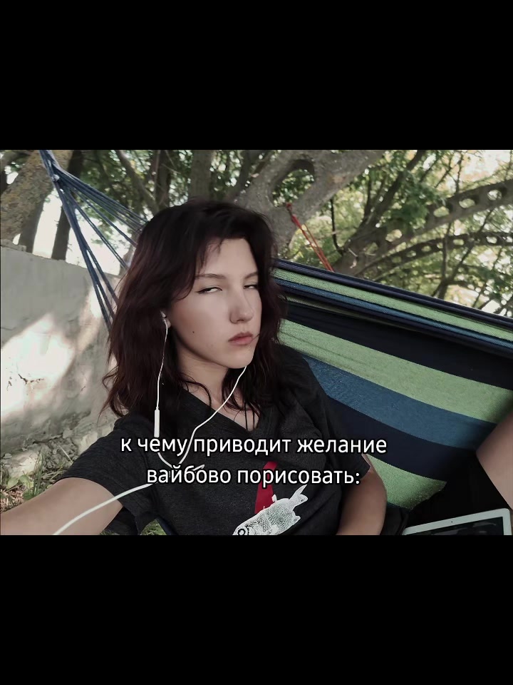 @сёгунн @