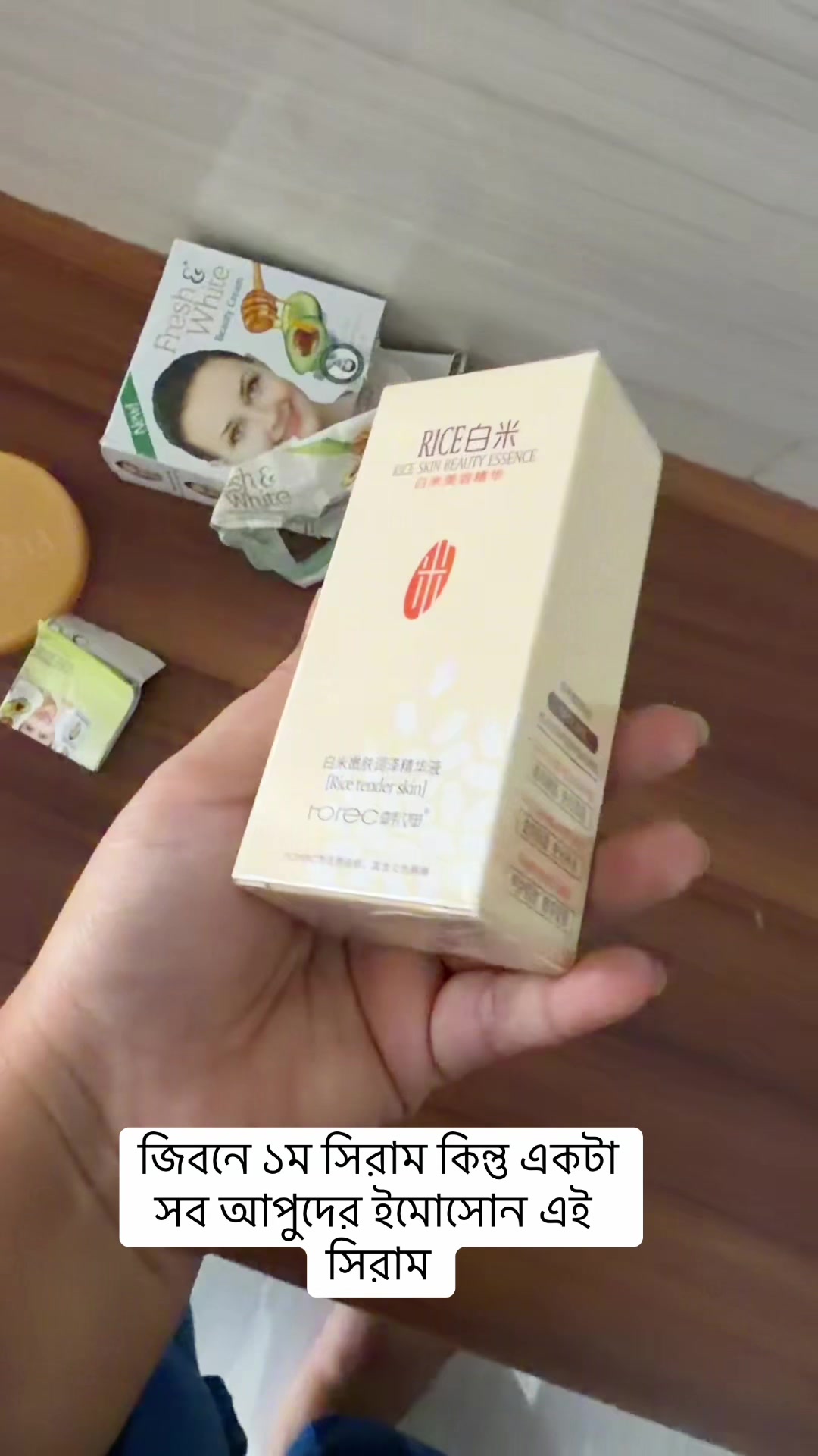 @secret of beauty